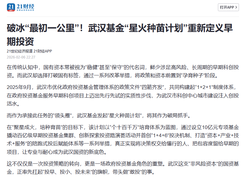 九州酷游(酷游·ku游)官方网站