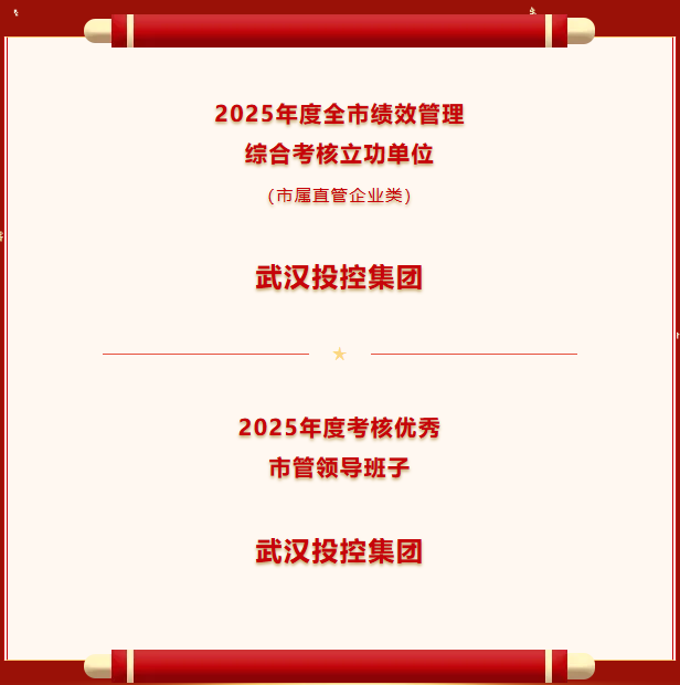 5586815666b866c257b16452233c87aa 九州酷游(酷游·ku游)官方网站