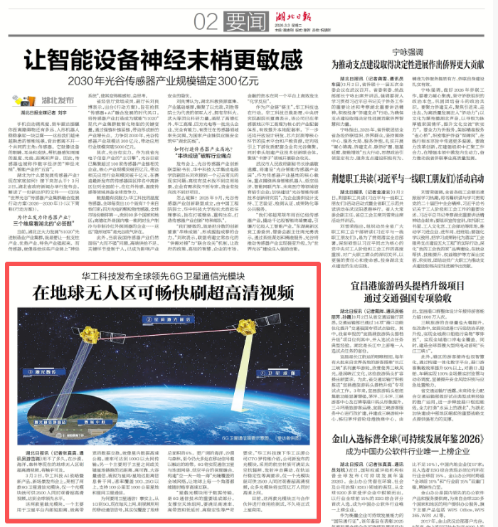 九州酷游(酷游·ku游)官方网站