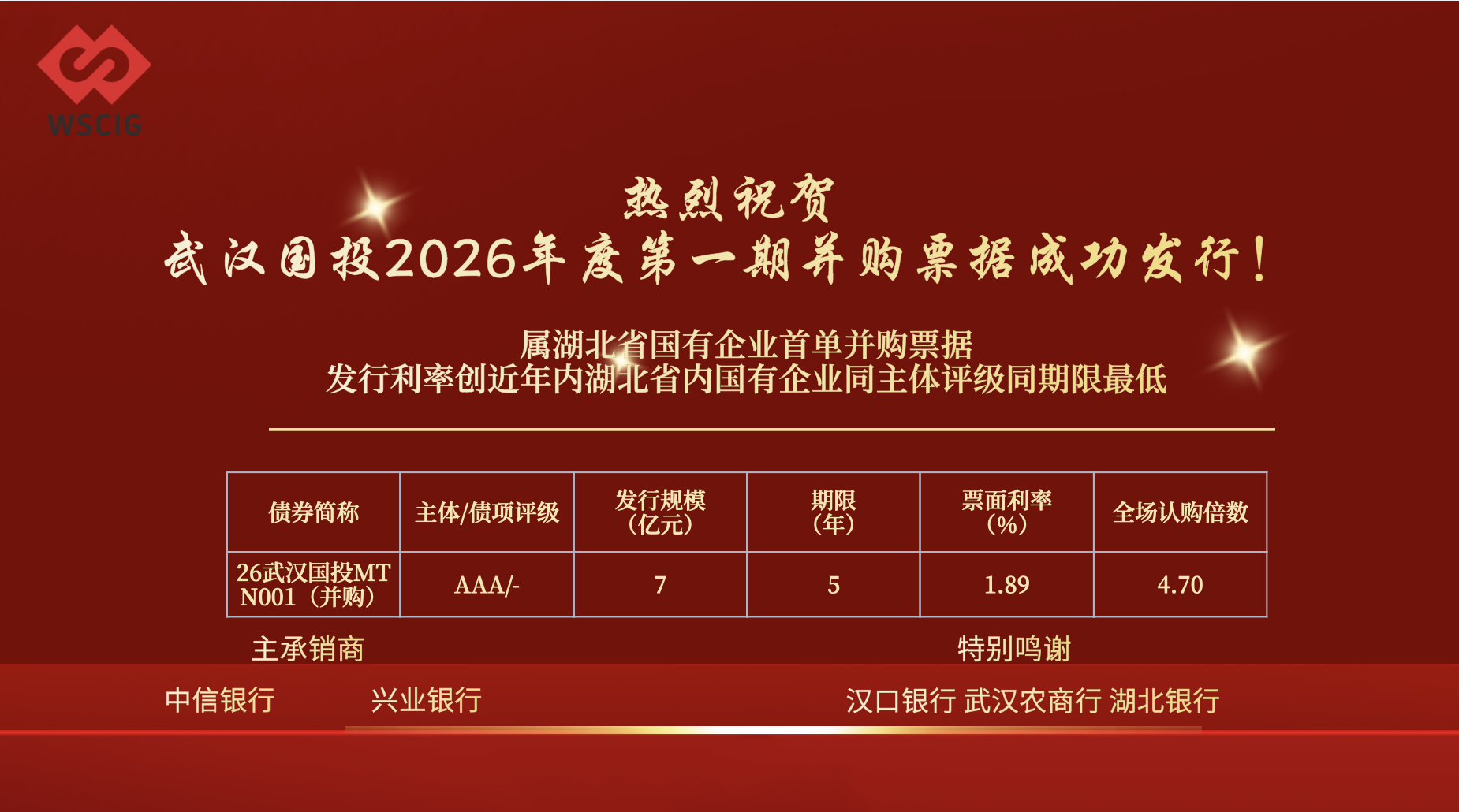 ec6c96b0cf853930b0230eabc011757d 九州酷游(酷游·ku游)官方网站