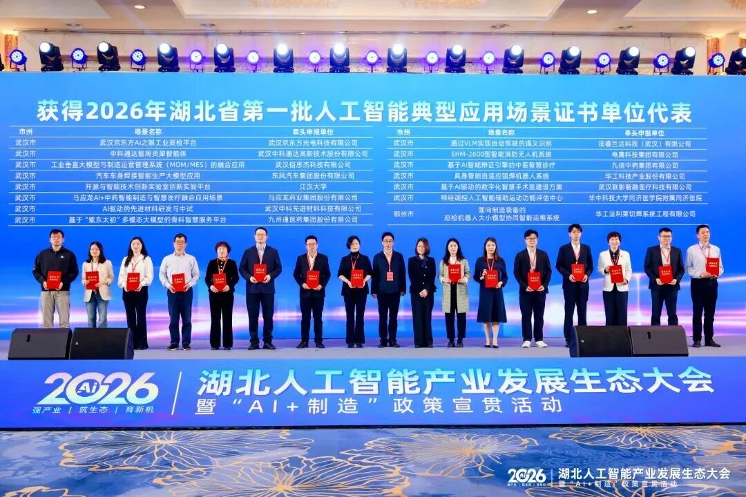 九州酷游(酷游·ku游)官方网站