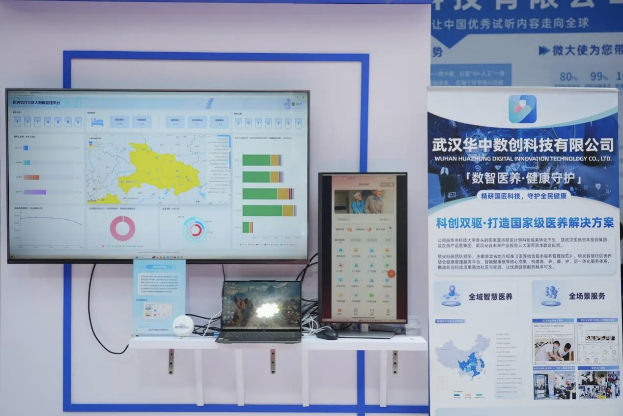 九州酷游(酷游·ku游)官方网站