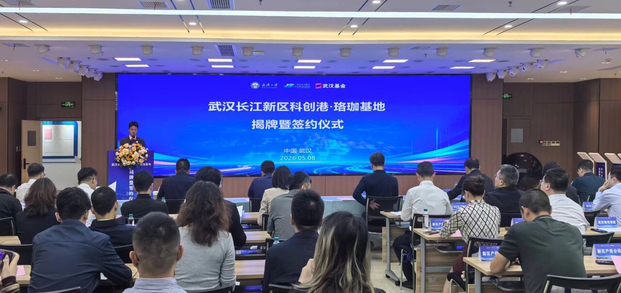 99fa16e37685333e797e72d09224a25f 九州酷游(酷游·ku游)官方网站
