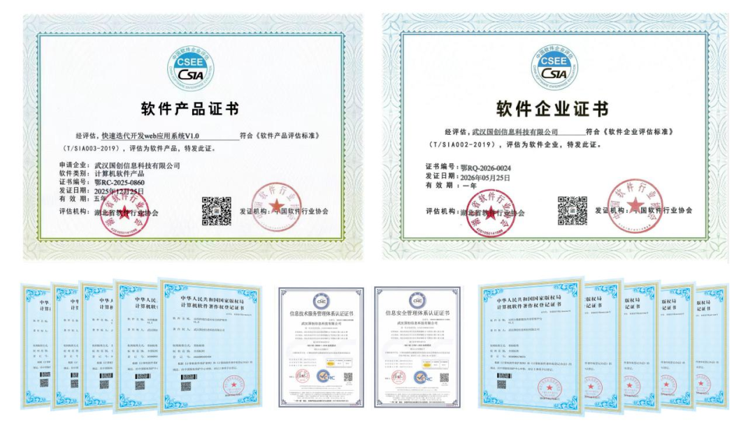 ad2438738db6b810086f09bfe2adbf53 九州酷游(酷游·ku游)官方网站