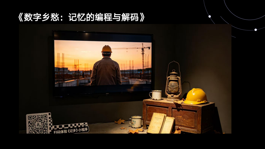 九州酷游(酷游·ku游)官方网站