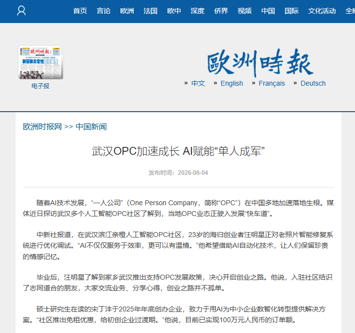 九州酷游(酷游·ku游)官方网站