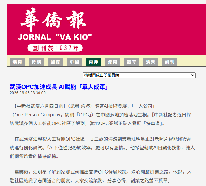 九州酷游(酷游·ku游)官方网站