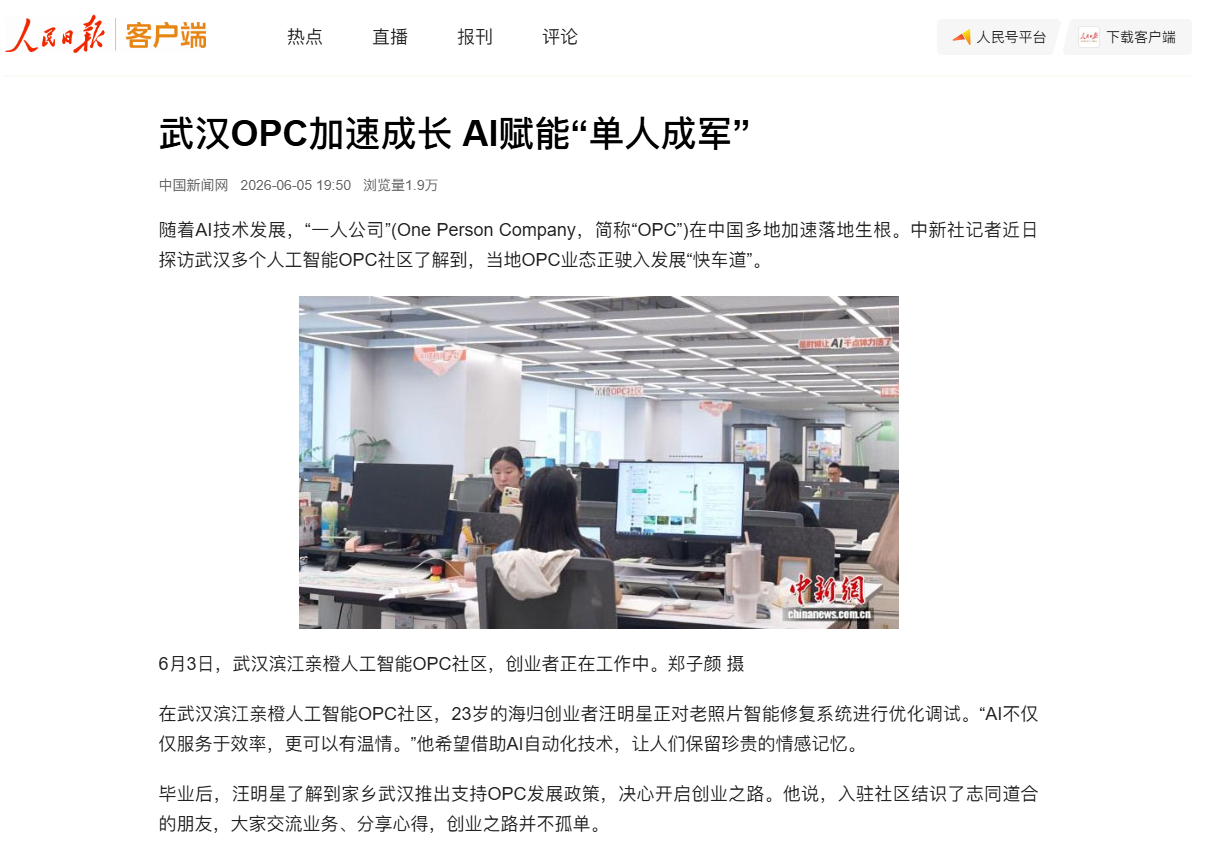九州酷游(酷游·ku游)官方网站