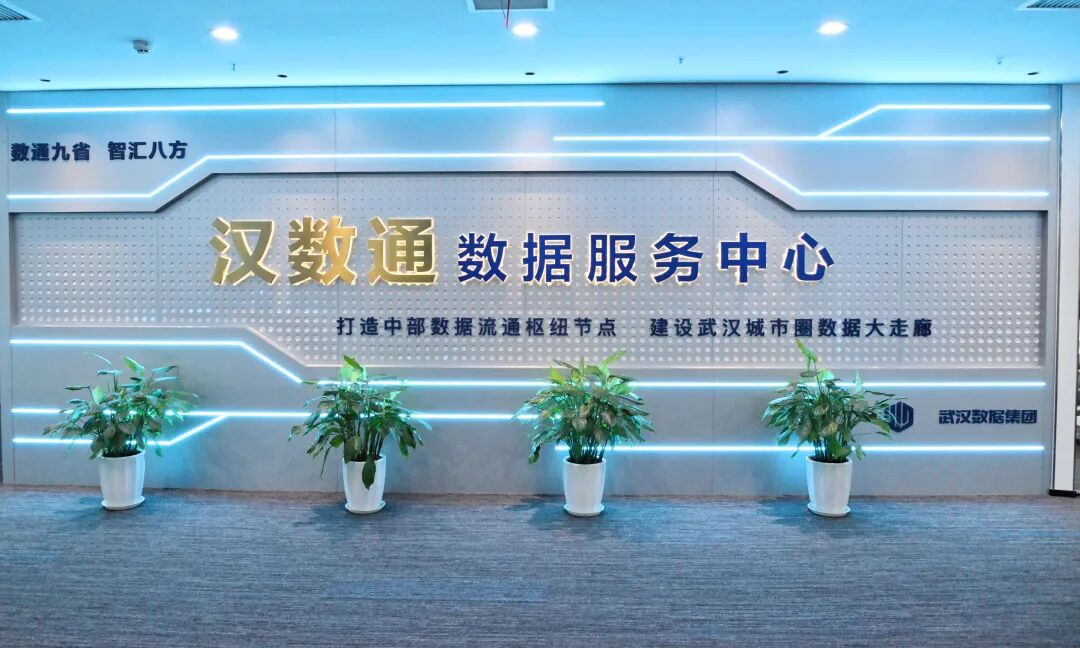 九州酷游(酷游·ku游)官方网站
