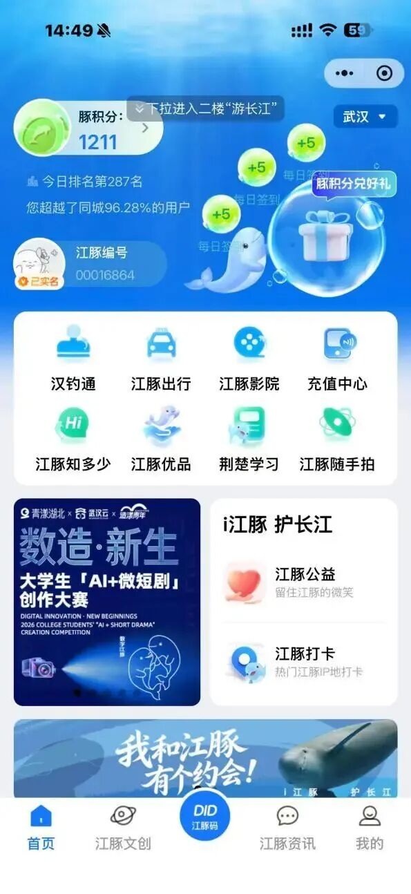 九州酷游(酷游·ku游)官方网站