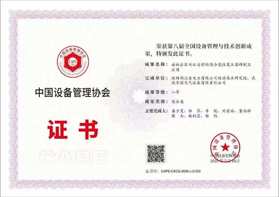 6409184f0c9f66843440f7d5e1d53482 九州酷游(酷游·ku游)官方网站