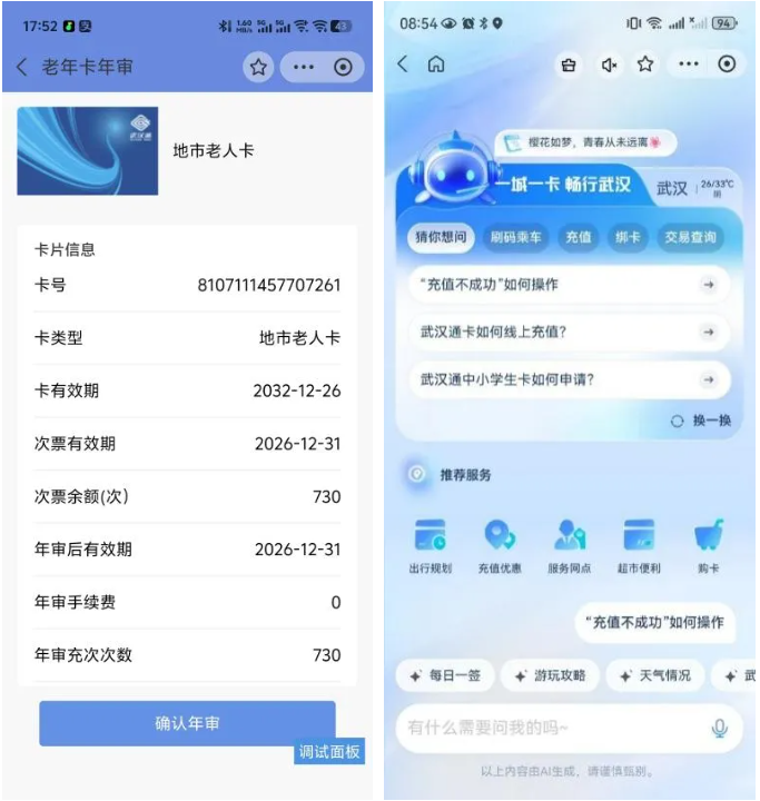 c9ff2db387abf0db1232c44dae24431f 九州酷游(酷游·ku游)官方网站