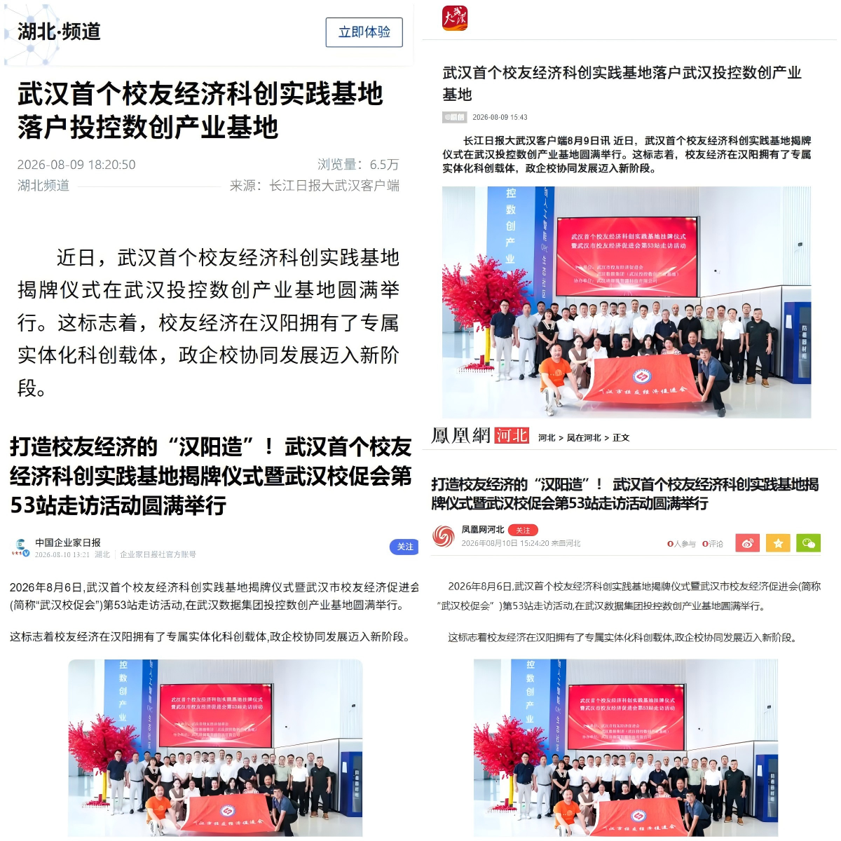 九州酷游(酷游·ku游)官方网站