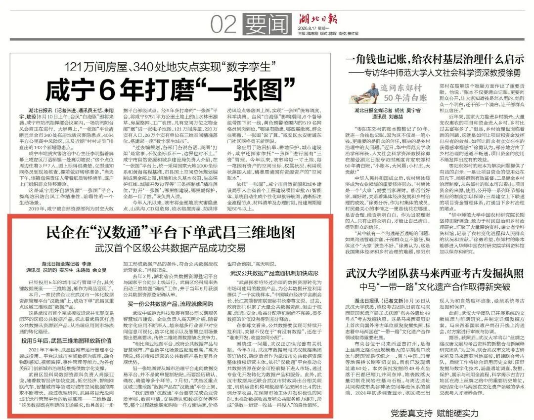 九州酷游(酷游·ku游)官方网站