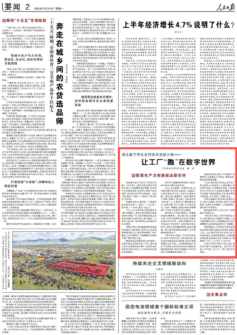 九州酷游(酷游·ku游)官方网站