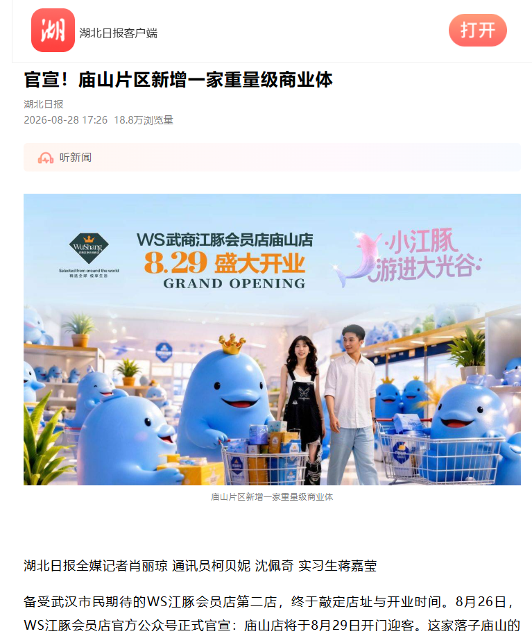 九州酷游(酷游·ku游)官方网站