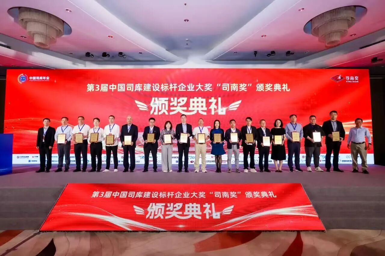 九州酷游(酷游·ku游)官方网站