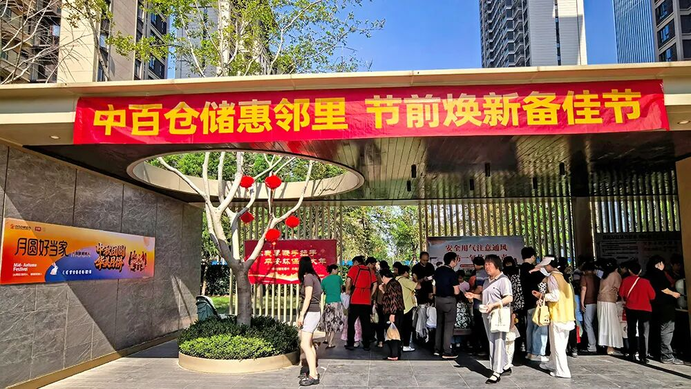 5cf5bae27a00f6bfdf5e86e6930d18c4 九州酷游(酷游·ku游)官方网站